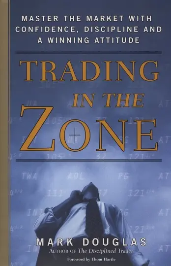 trading in zone.webp